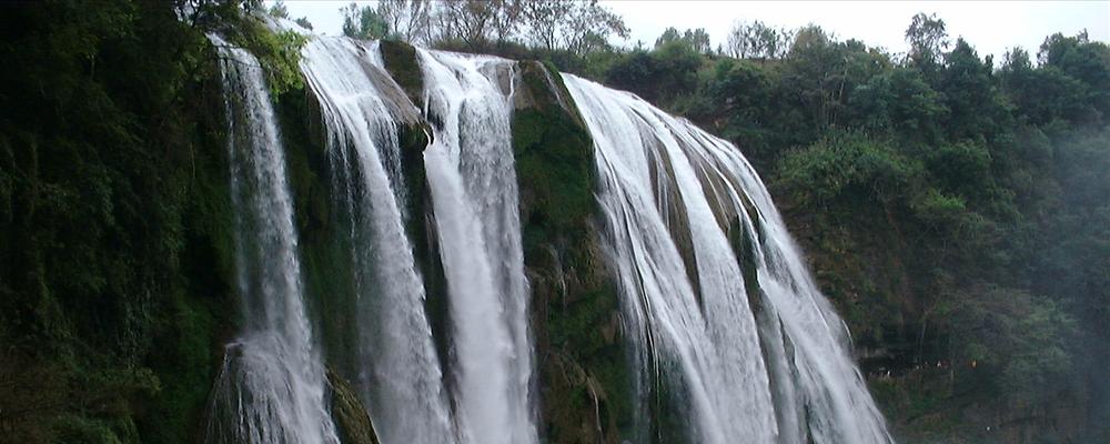 Huangguoshu falls